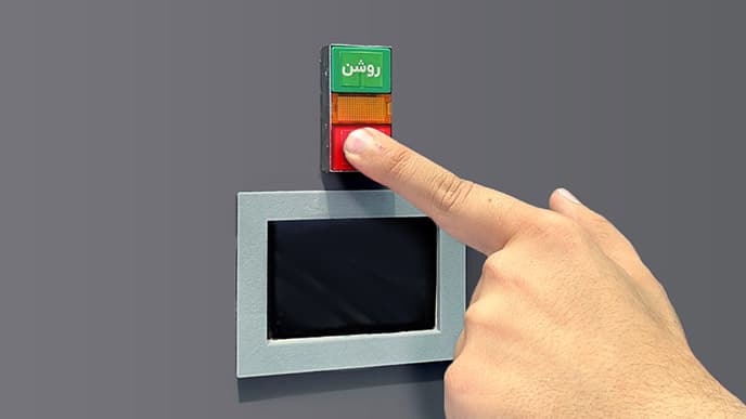 خاموش کردن دستگاه