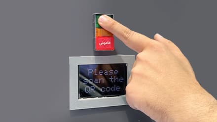 راهاندازی دستگاه